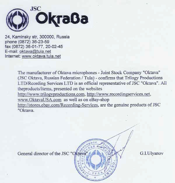 Oktava Letter